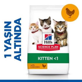 Resim Hills Kitten Tavuklu Yavru Kedi Maması 5+2 Kg Hediyeli 