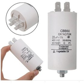 Resim Kondansatör 9 Μf 370v-470v Ac Kapasitör Çiftli 