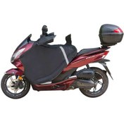 Resim Vexo Dizlik Örtü (Honda Pcx) (466305214) 