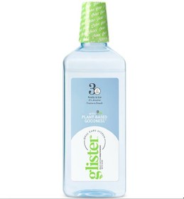Resim Amway Glister Multi-Action Ağız Bakım Suyu 500 ML 