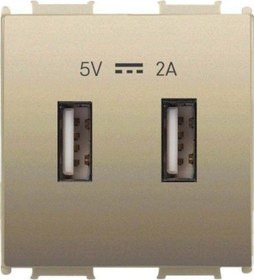 Resim Viko Panasonic Thea Modüler Dore Usb Şarj Prizi Alt+kapak 2m 5v-2a - Wvtt22314dr-tr 