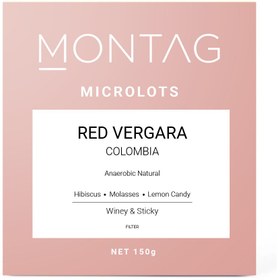 Resim RED VERGARA - 2 X 150 Gr (%15 İNDİRİMLİ) / French Press 