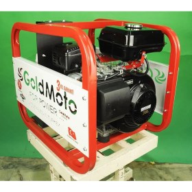 Resim GoldMoto GM4.4BJBSV 4kVA Monofaze Benzinli Jeneratör 
