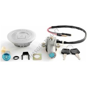 Resim Hsgl Motorsiklet Cbf150 Kontak Seti depo bagaj gidon kilit set 51216 