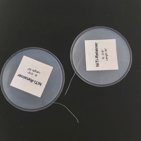 Resim Ni-Ti Retainer Teli - 018 