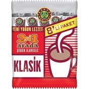 Resim Kahve Dünyası 2'si 1 Arada Toz Kahve 8'li 