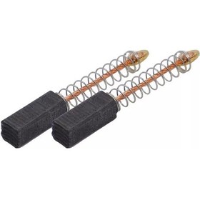 Resim Et Kıyma Makinesi Motoru Fırçası 2'li Set 247249225 