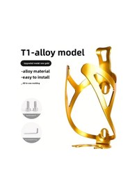 Resim Dashanshop Golden Ultra Hafif Alüminyum Bisiklet Şişe Tutucu - Dağ Ve Yol Bisikletleri İçin Altın 