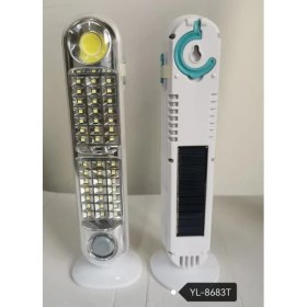 Resim YL-8683T 42 Ledli Solar Işıldak 