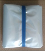 Resim Naylon Branda 180 Micron, En : 8m Boy: 10m 8x10 Metre Kare Kalın Naylon 