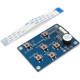 Resim 2.4"- 7.0" Nextion HMI Ekran için Genişletilmiş Genişletme Kartı 