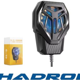 Resim HADRON Telefon Soğutucu Uyumlu | Aşırı Isınmayı Durdur, Performansı Artır! 