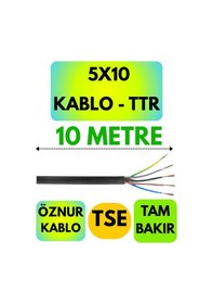 Resim Öznur 5x10 Ttr Kablo Siyah Metre Seçenekli - 10 Metre 