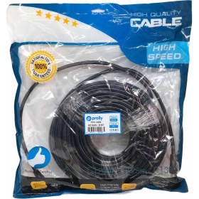 Resim Prolly PCV 3255 HD Kablo 30 MT 