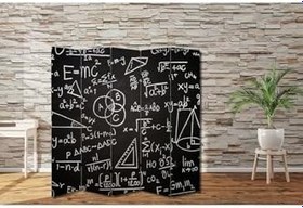 Resim Matematik Temalı Özel Tasarım Paravan Room Divider Oda Bölücü PRVN-1313-1, 220 x 180 