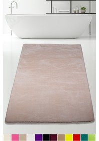 Resim Bonny Home Elite Vizon 80x150 Cm Peluş Banyo Paspası Kaymaz Taban Vizon 