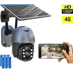 Resim SOLAR KAMERA PTZ ZR-2085IP 4MP LENS 4MM 