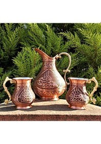 Resim Tuğralı 1 Mm Kalın Bakır Sürahi ve Maşraba Takımı 