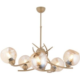 Resim Apliqa Pireal Yuvarlak Bal Camlı Modern Oturma Odası Salon Avize Eskitme 5'li Bal - Eskitme 