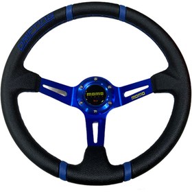 Resim BsElektronik Drifting Direksiyon Mavi Dizayn Orta Metal Siyah Drifting Direksiyon 