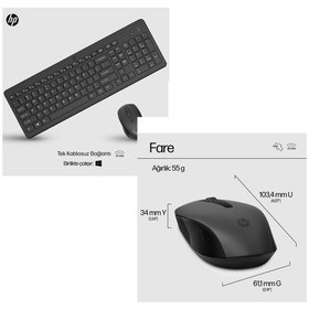 Resim Hp 330 Kablosuz Klavye Mouse Seti Siyah 2v9e6aa Diğer 