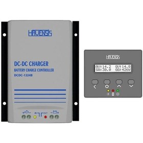 Resim Havensis Dc-dc Akü Şarj Cihazı 40ah 12v-24v-831 