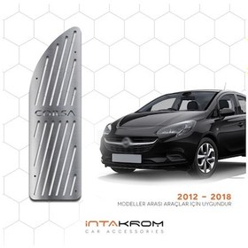 Resim intakrom Opel Corsa Krom Ayak Dinlendirme Pedalı - 2015 - 2019 