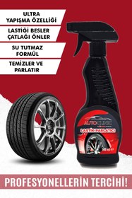 Resim Newmix Autoclinic Lastik Parlatıcı 500ml 