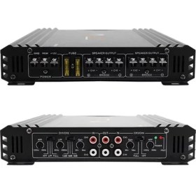 Resim Luord - Store Magicvoice MG-3500 4 Kanal Max 3000 Watt Oto Anfi 