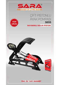Resim Sara Çift Pistonlu Araba Lastik Top Şişirme Pomapası Premium 