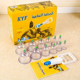 Resim 12 Parça Evde Kişisel Rahatlama Taşınabilir Vakum Kupa Masaj Seti, Plastik Vakum Kupası Pompalı Vücut Masajı ve Bakım Kutusu 