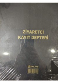 Resim Ziyaretçi Kayıt Defteri - Gülpaş Yayınları 