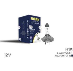 Resim Nıken H18 65w Halojen Ampul Py26d-1 125 10 Adet 