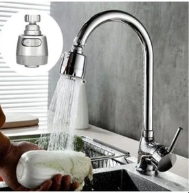 Resim Mix Kuğu Mutfak Evye Batarya 3 Fonksiyonlu Oynar Başlıklı Çok Renkli 