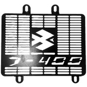 Resim Bajaj Dominar 400 2017 - 2023 Uyumlu Radyatör Koruma Demiri Ggm-özel117 