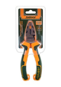 Resim Jadever Kombine Pense, 160mm, Siyah-turuncu 