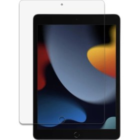 Resim Kvy Apple iPad 10.2 (2021) A2603 A2604 9.nesil Nano Kırılmaz Cam Ekran Koruyucu 