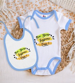 Resim Bk Kids Beni Yavaşça Teyzeme Verin Tasarımlı Mavi Bebek Body Zıbı Çok Renkli 