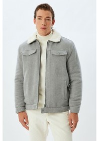 Resim Koton İçi Kürklü Mont Gri 