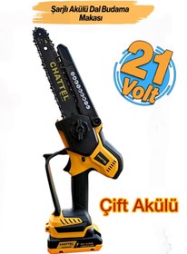 Resim chattel CHT 4482 Akü Dal Budama Kömürsüz 21V 2 Ah Çift Akülü 