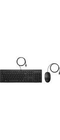 Resim SDT Group Hp 225 286J4AA USB Kablolu Klavye ve Mouse Seti - Siyah 