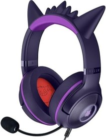 Resim Razer Kraken Kitty V2 - Pokémon Gengar Edition - USB Kulaklık - Gengar Spike'lar - Stream Reaktif Aydınlatma - HyperClear Kardiyoit Mikrofon - TriForce 40 mm Sürücüler - Surround Ses | Leylak 