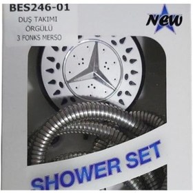 Resim Duş Takımı Örgülü 3 Fonks Merso Diğer 