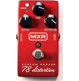Resim Mxr M78 Custom Badass '78 Distortion Pedalı 