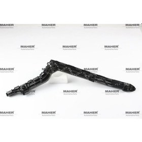 Resim 2013-2014 Honda Crv Arka Tampon İç Bağlantı Braketi Sol Plastik Bfn Adet Oem No:71598t0aa01 