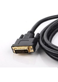 Resim Dark DK-CB-DVIXVGAL200 2 M DVI-VGA Kablosu M/M 