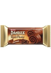 Resim Ülker Dankek Rulo Pasta Çikolatalı 245 G 