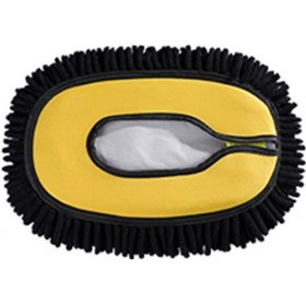 Resim Mufunye Islak Ve Kuru Kullanım İçin Yüksek Kaliteli Şenyıl Fırçası - Araç Ve Ev Temizliği İçin İdeal 