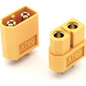 Resim Xt60 Konnektör Dişi Erkek Çift 