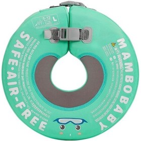 Resim Mambobaby Boyun Destekli Yüzme Simidi - Yeşil 